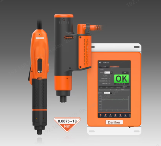 TTB Smart Electric Screwdriver